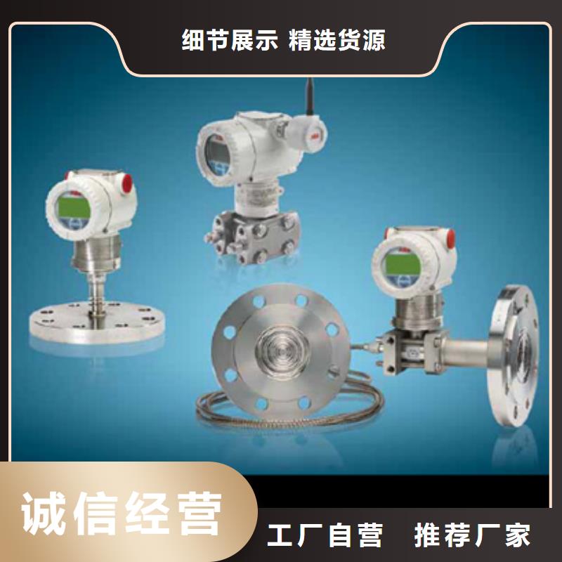 热电偶智能数字显示调节仪厂家现货销售