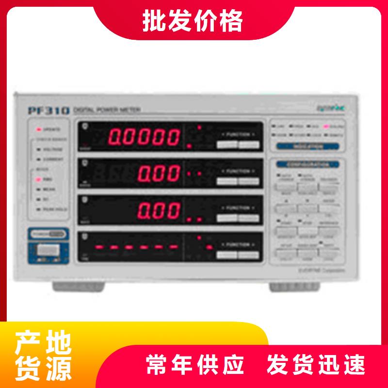 WP-LEMQ-C2834LL专业销售团队