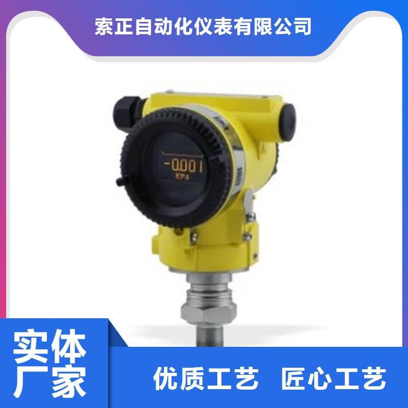 优质RGL-1124的当地厂家