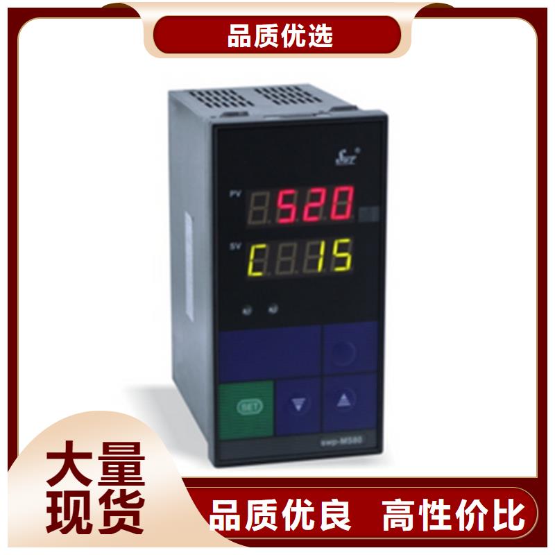 PDS475H-1DS2MC-AA03-A1DN/G61-PDS475H-1DS2MC-AA03-A1DN/G61好评