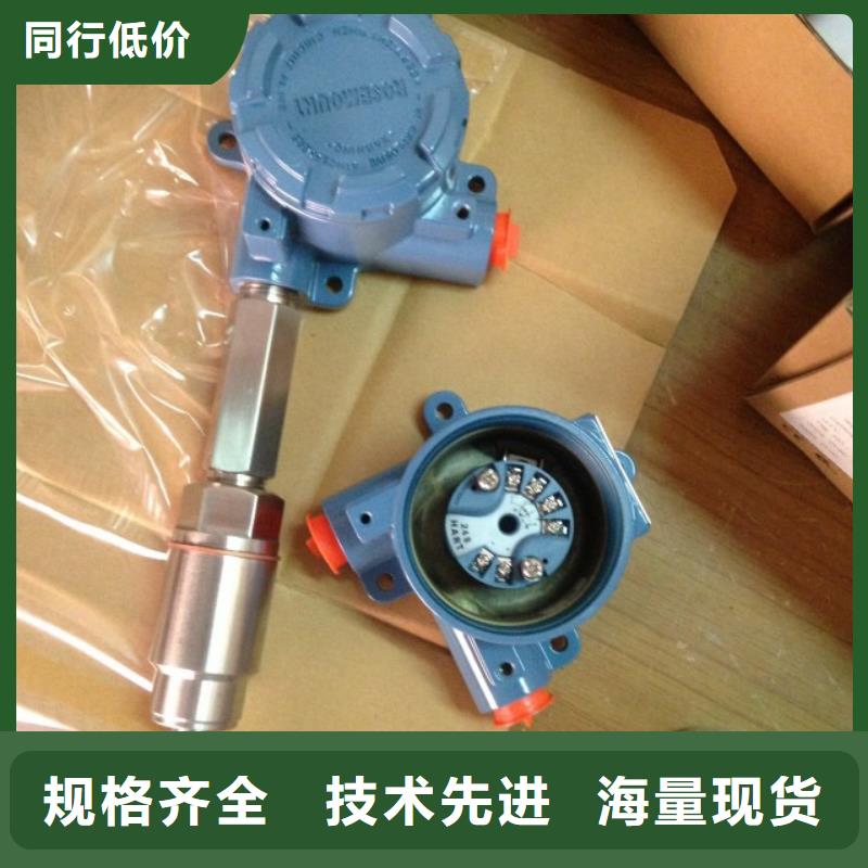 专业销售频率表带报警带变送输出-大型厂家