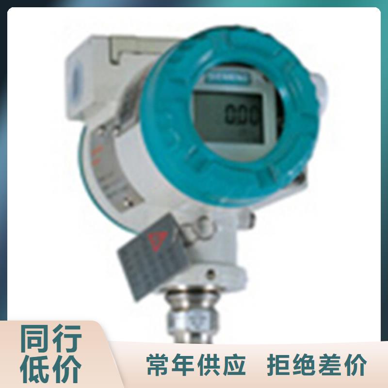 AMG1041产品实物图