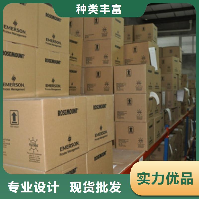 MPS3700SB2O6XDMFB-CBKMAAX/GD厂家发货迅速