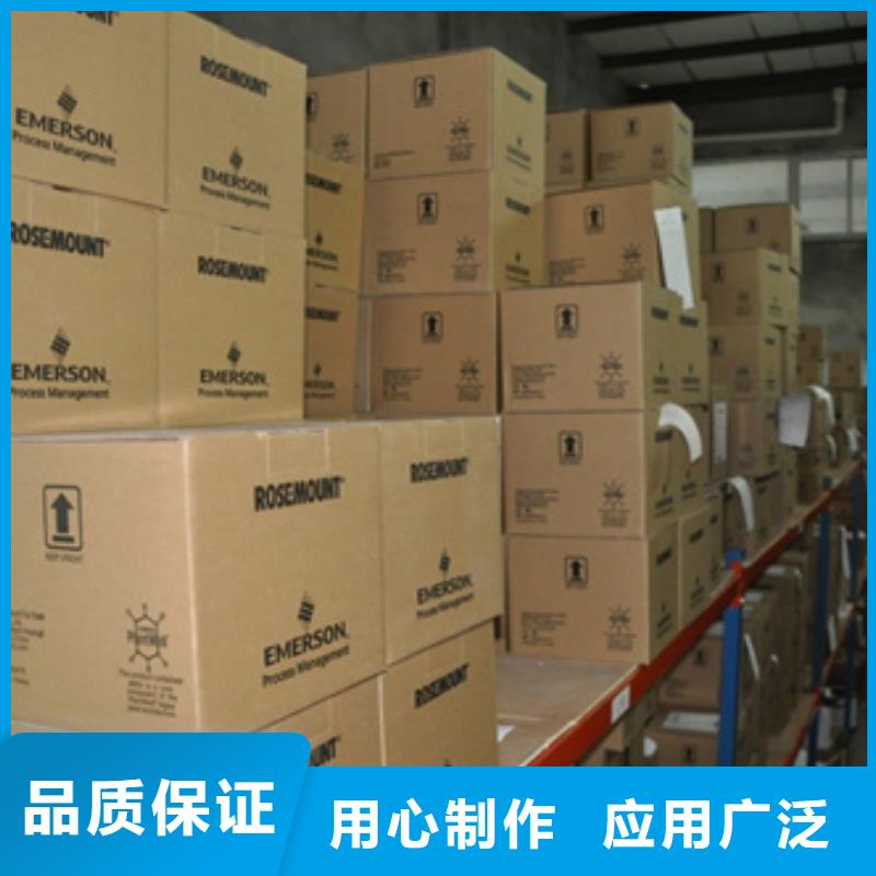热电偶流量仪表厂家专业供货品质管控
