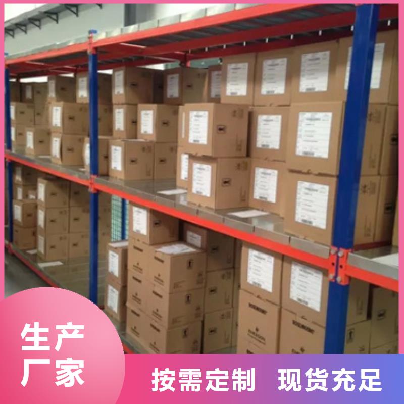热电偶流量仪表拥有核心技术优势