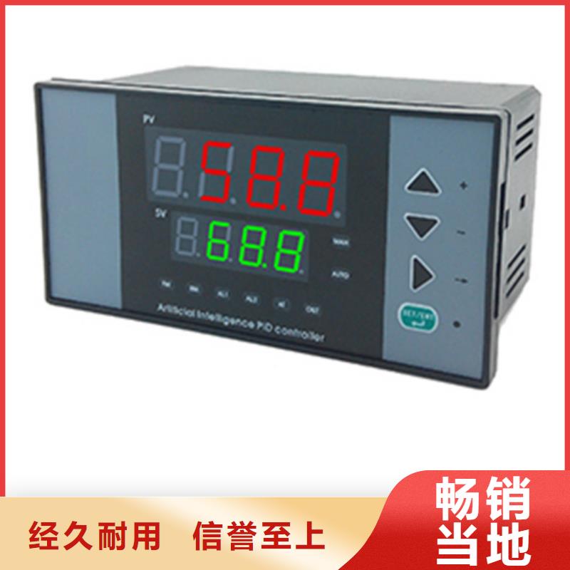 #SWP-ASR112-1-0/AO4#-可定制