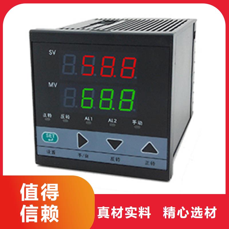 热电偶,双金属温度计高性价比