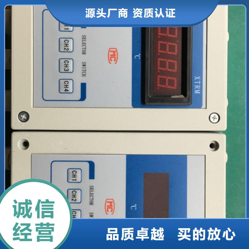 M5DY省心可靠