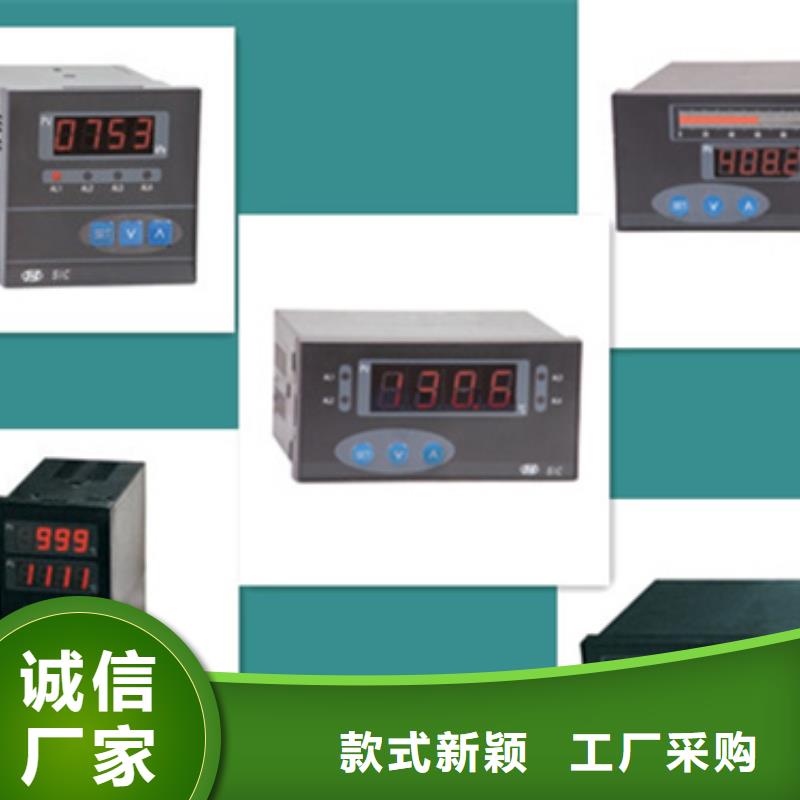 热电偶隔离器厂家超产品在细节
