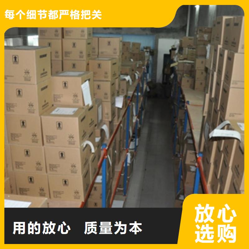 330130-045-00-00特价销售