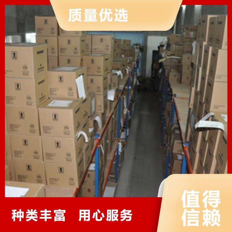 采购WP-LECJ-L1733H1T全国统一价