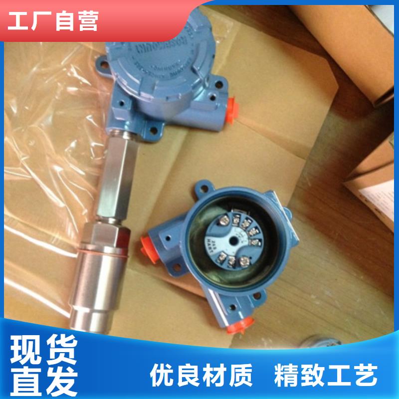 价格低的EJA430A-DMS5A-22DA现货厂家