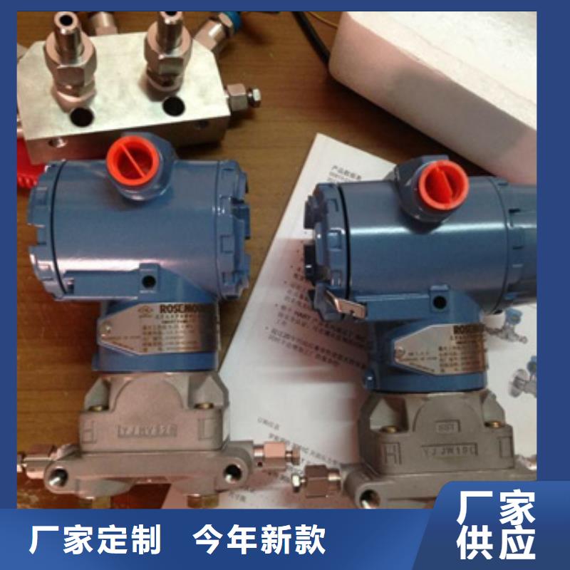 热电偶_数控仪表厂家直营
