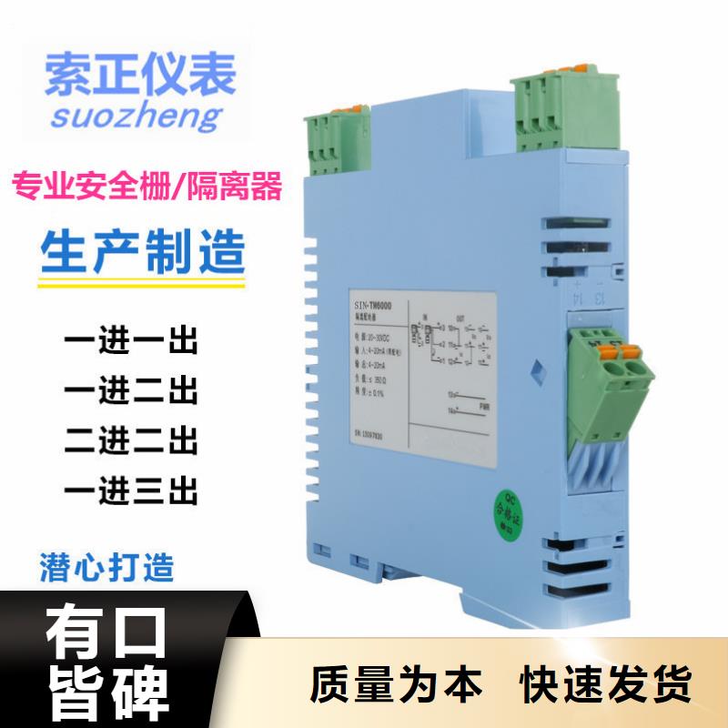 #RASSSB2IAPA100FCFB-BECAAX/GD#欢迎来电咨询