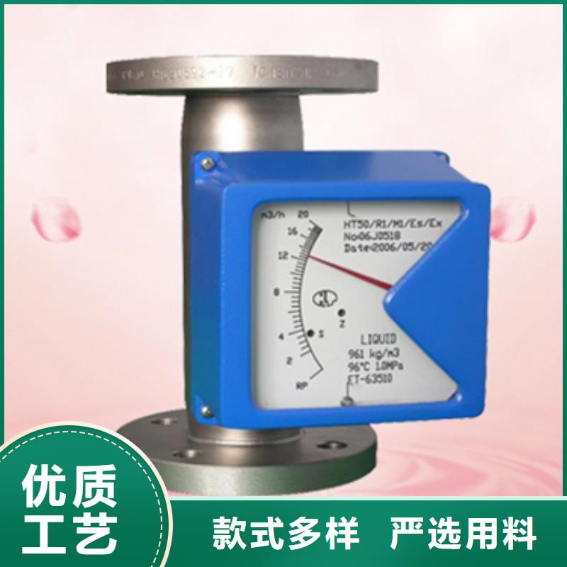 XH-VSG-2I-薄利多销