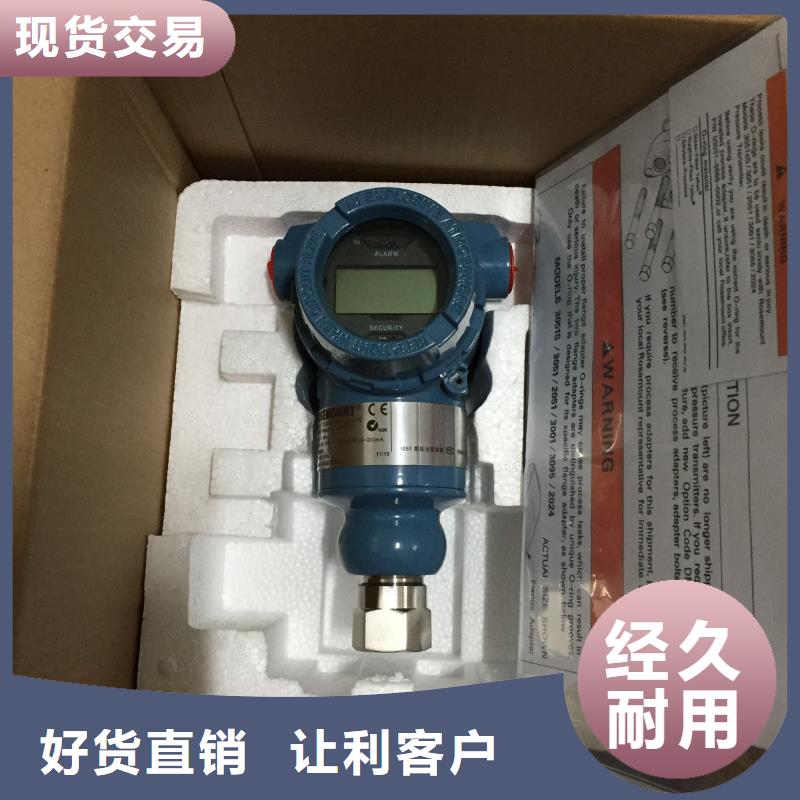 定制SWP-ASR510-2-0/JB3_品牌厂家