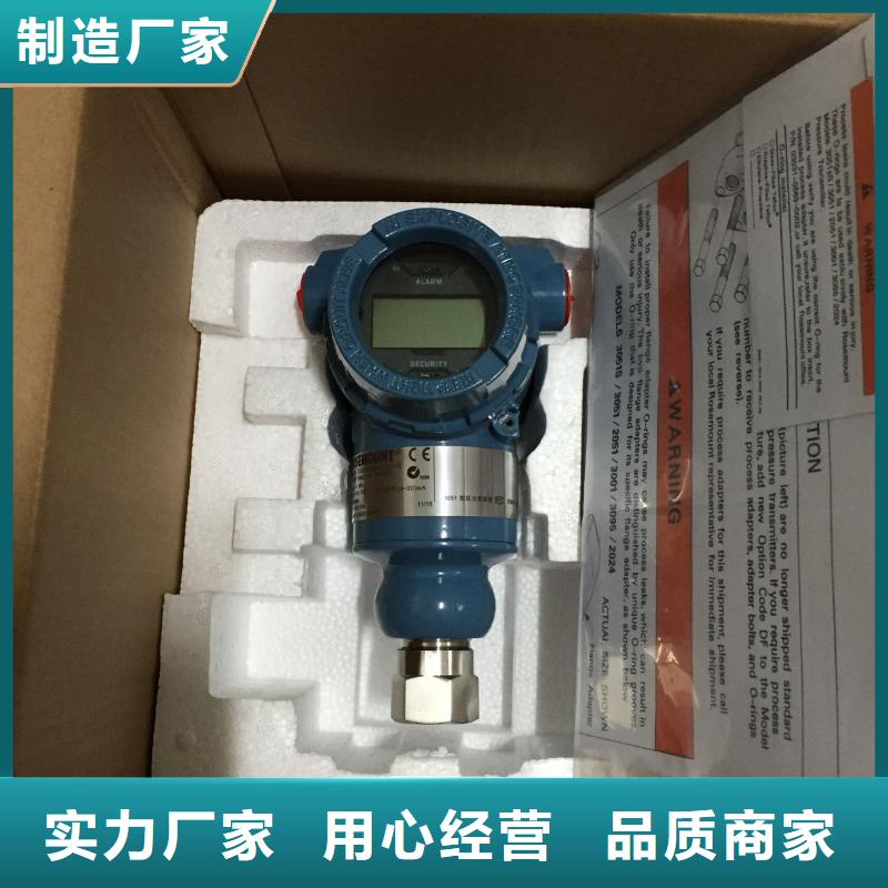 热电偶智能数字显示调节仪厂家现货销售