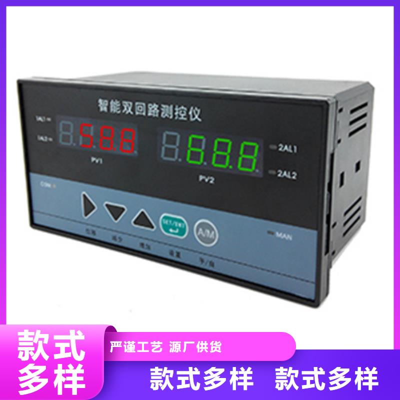 专业销售8WT0182-现货供应