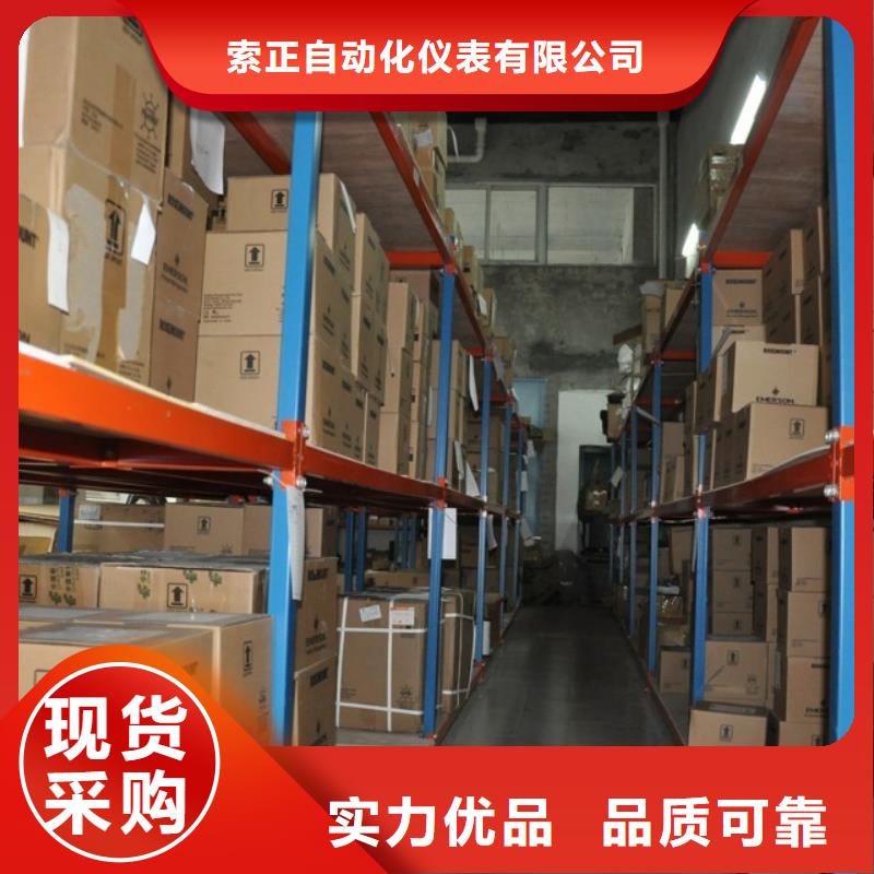 TR2011-20-08-50-04制造