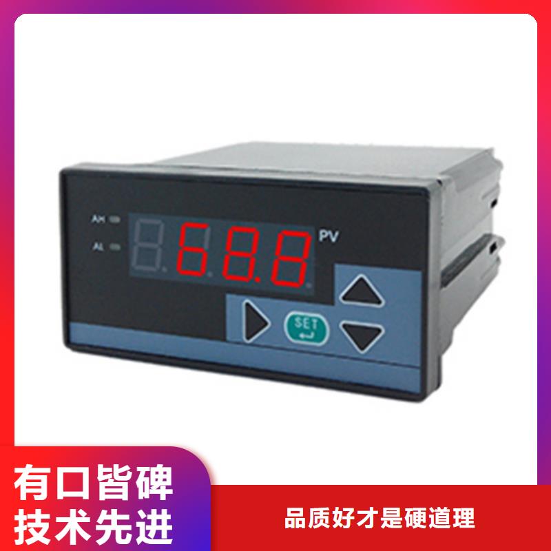 HR-WP-XTC804-00-36-HHLL厂家现货销售