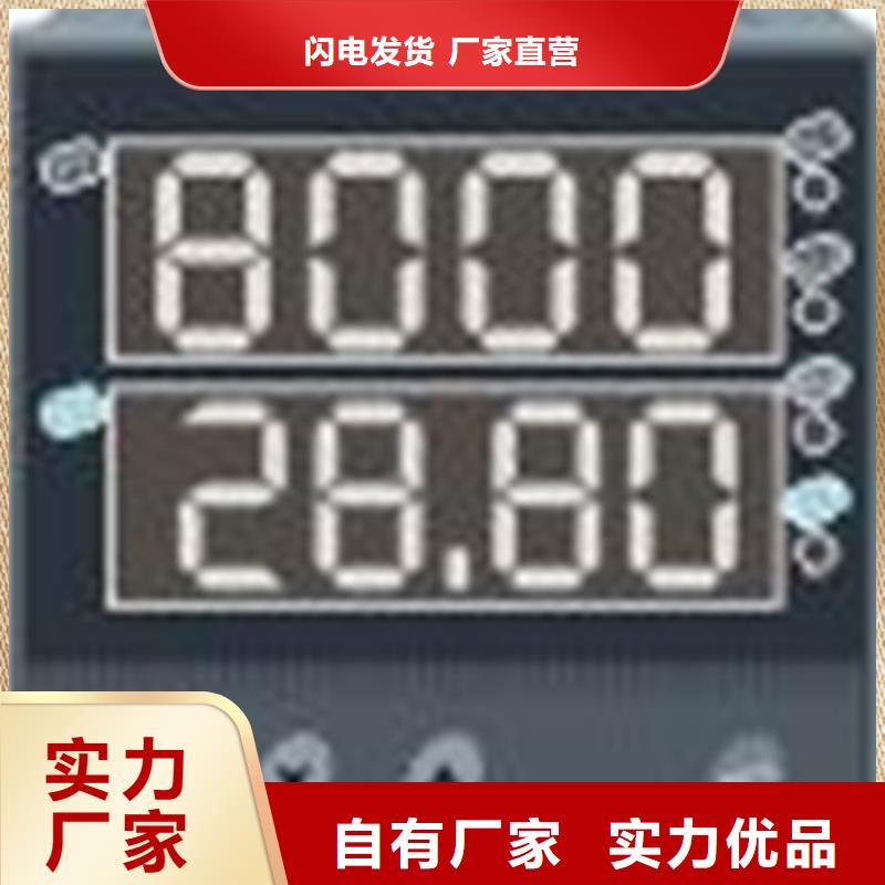 供应YCWS1562厂家