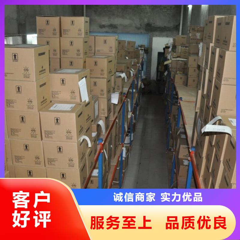 热电偶_数控仪表多年行业积累