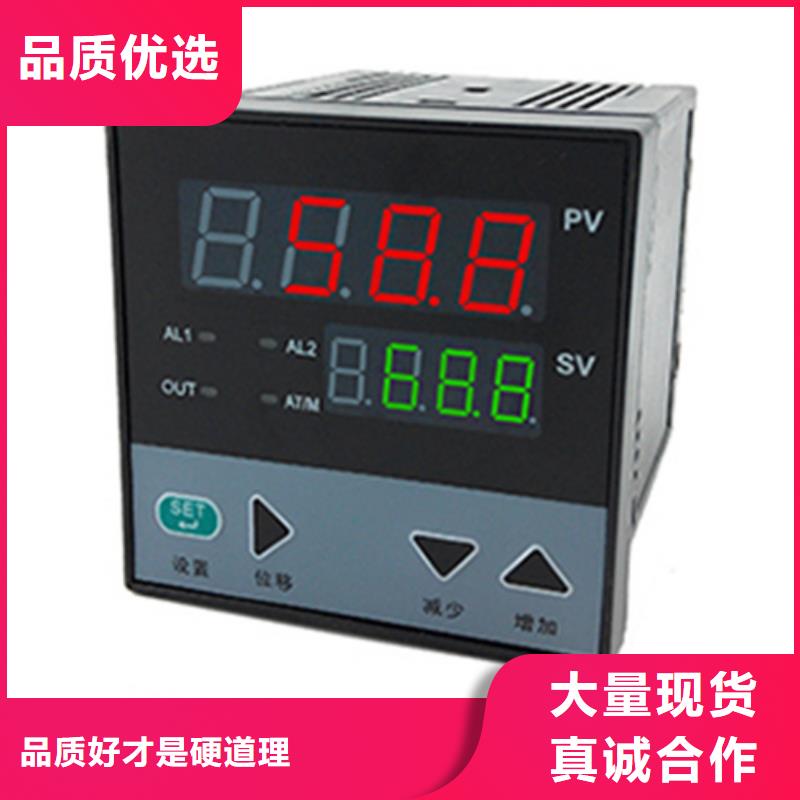 WP-LEMQ-C2834LL专业销售团队