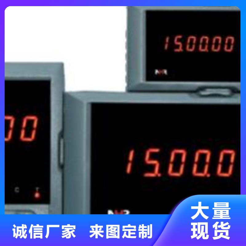 热电偶-流量仪表严选材质