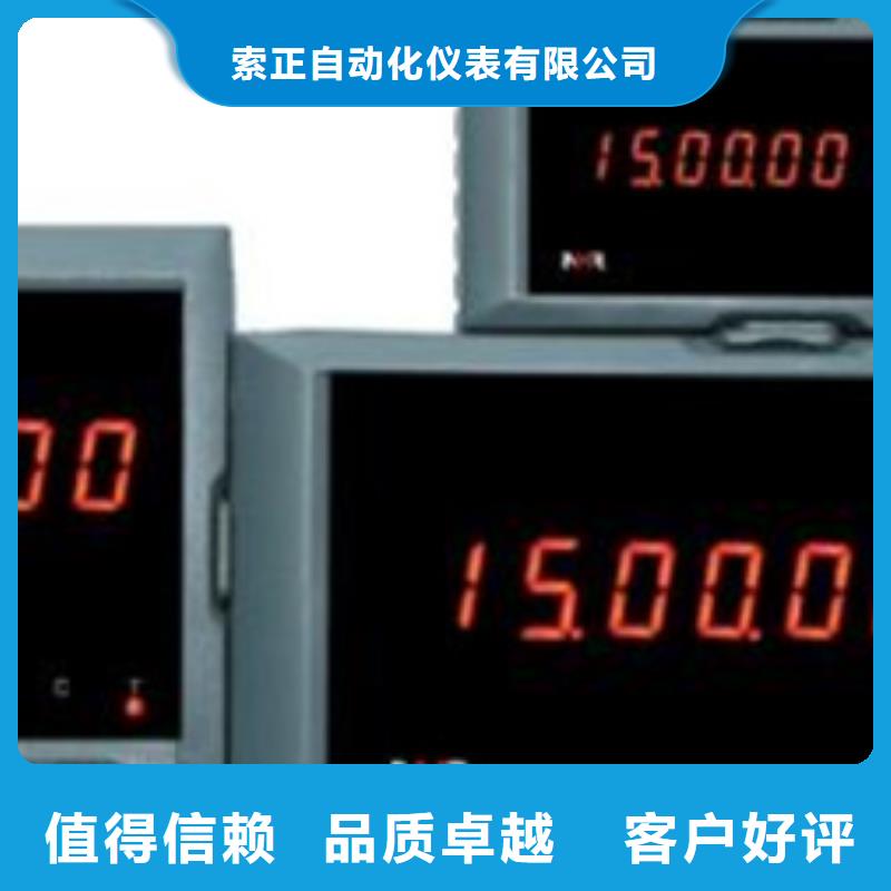 采购WP-LECJ-L1733H1T全国统一价
