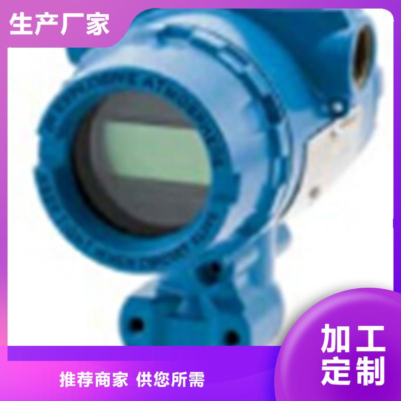 HR-LCD-XS806-02-02-HL 行业资讯