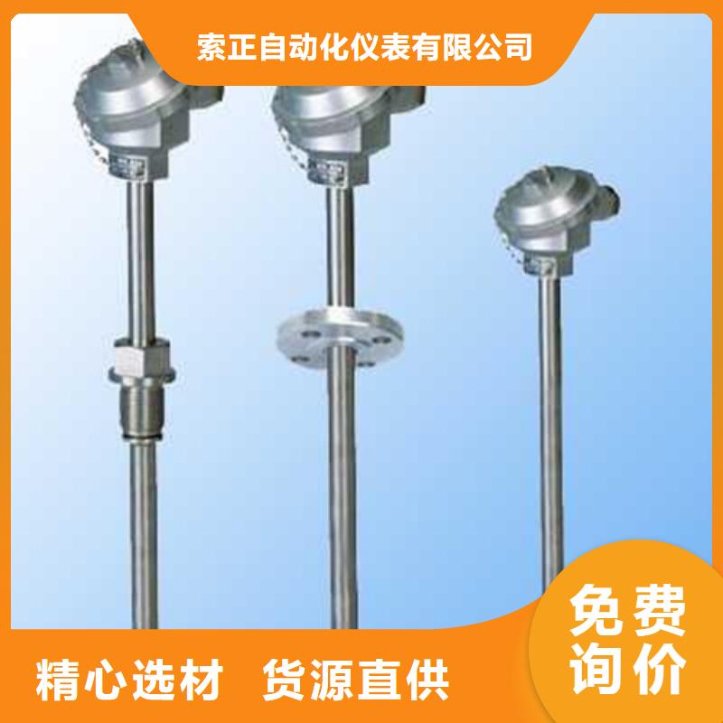 信誉好的PDS473H-1DS2DD-CA03-A3DA公司