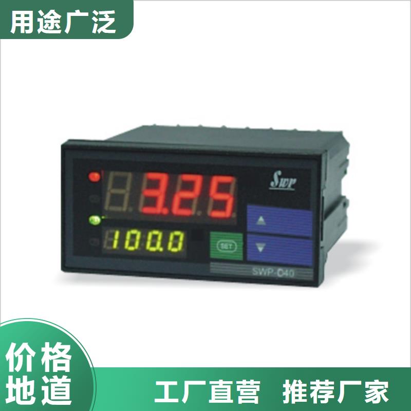 PDS843LH-1GS23-A1DE/G61让利新老客户