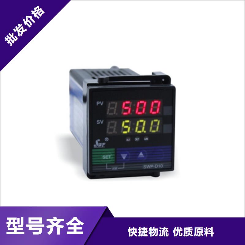 EJA110A-DLS4A-22NC生产厂家质量过硬