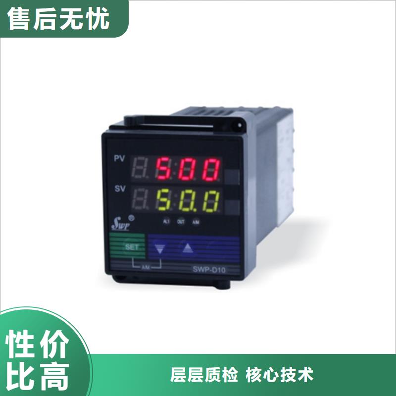 SGVB-390-物美价廉
