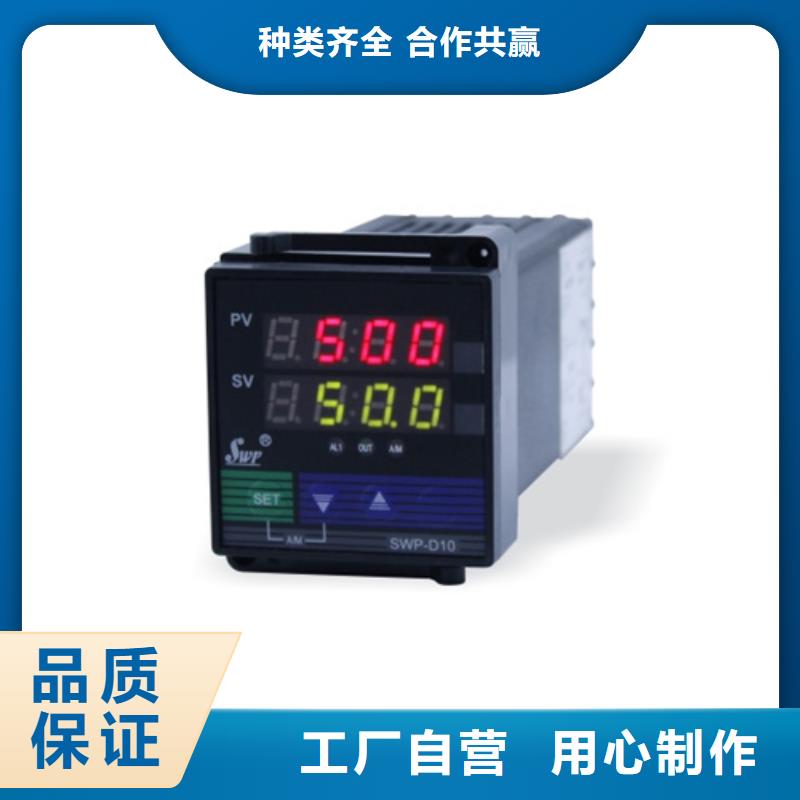 SZGB-7--大家一致的选择！