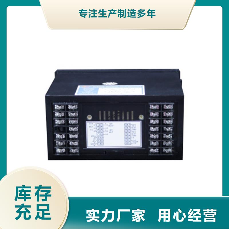 HR-WP-XS425-820-36/36-HL价格从优