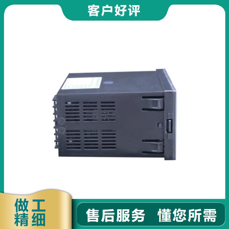 WP-LEMQ-C9833N现货直发