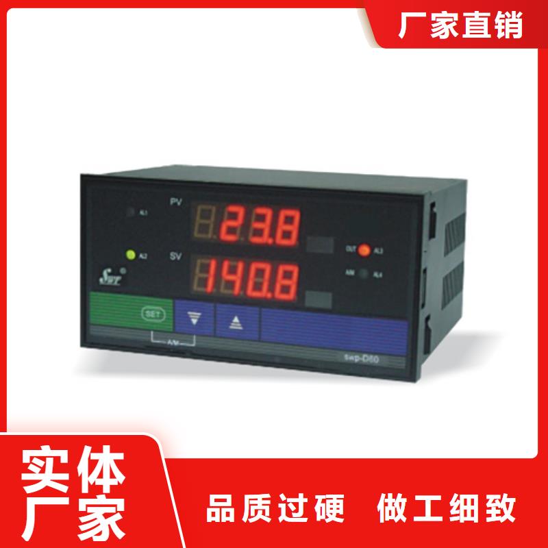 PDS423H-1GS4-A3DN企业