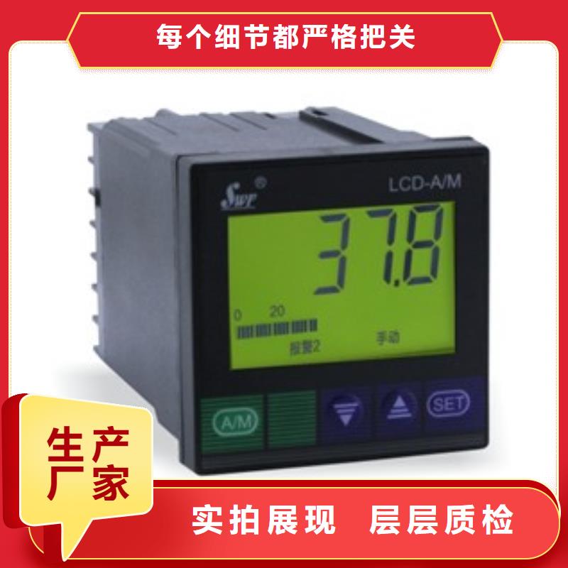 订购SWP-ASR503-1-1/JB6