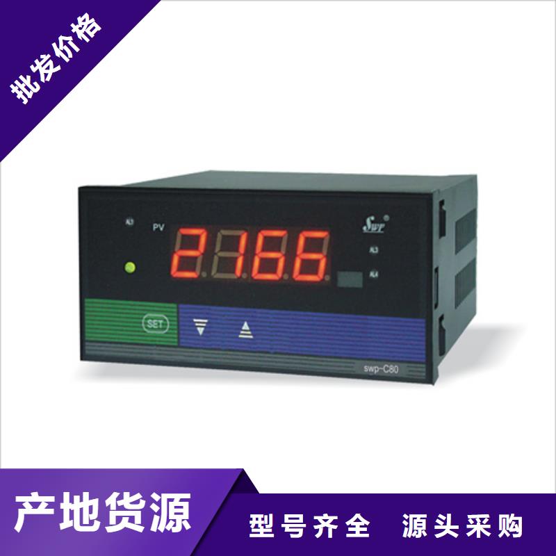 MPS5300L3SB41X1ADLFBABAAAX全国包邮
