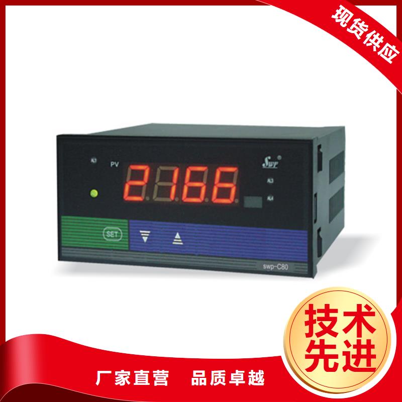 330130-045-00-00特价销售