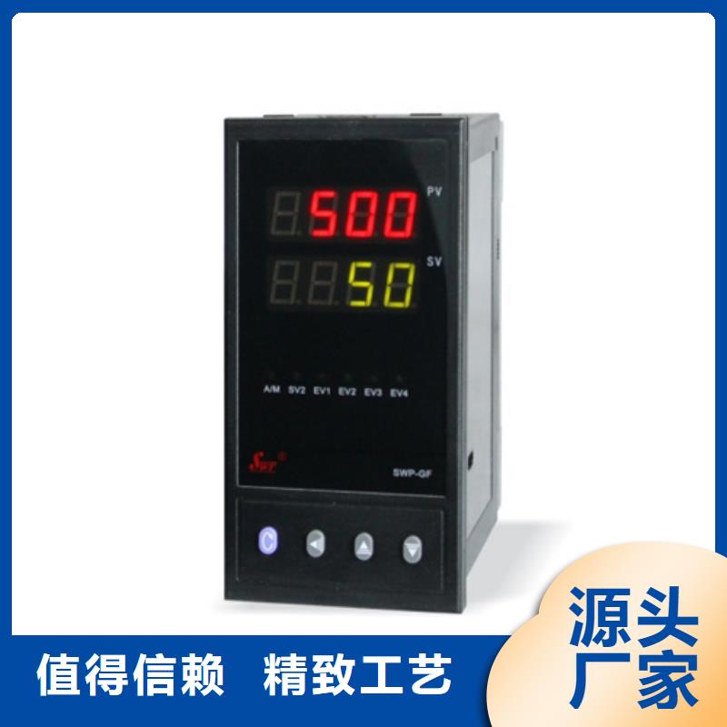 HR-LCD-XS806-00-11-HL销售报价