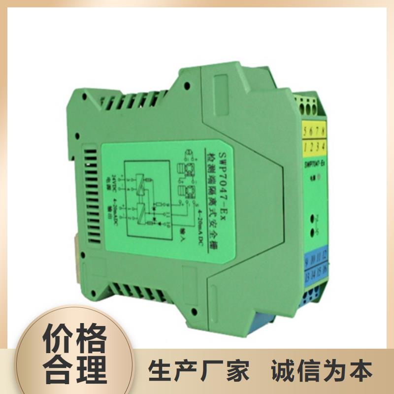 PDS464H-1GS44EC3-D1DN/G61工厂货源
