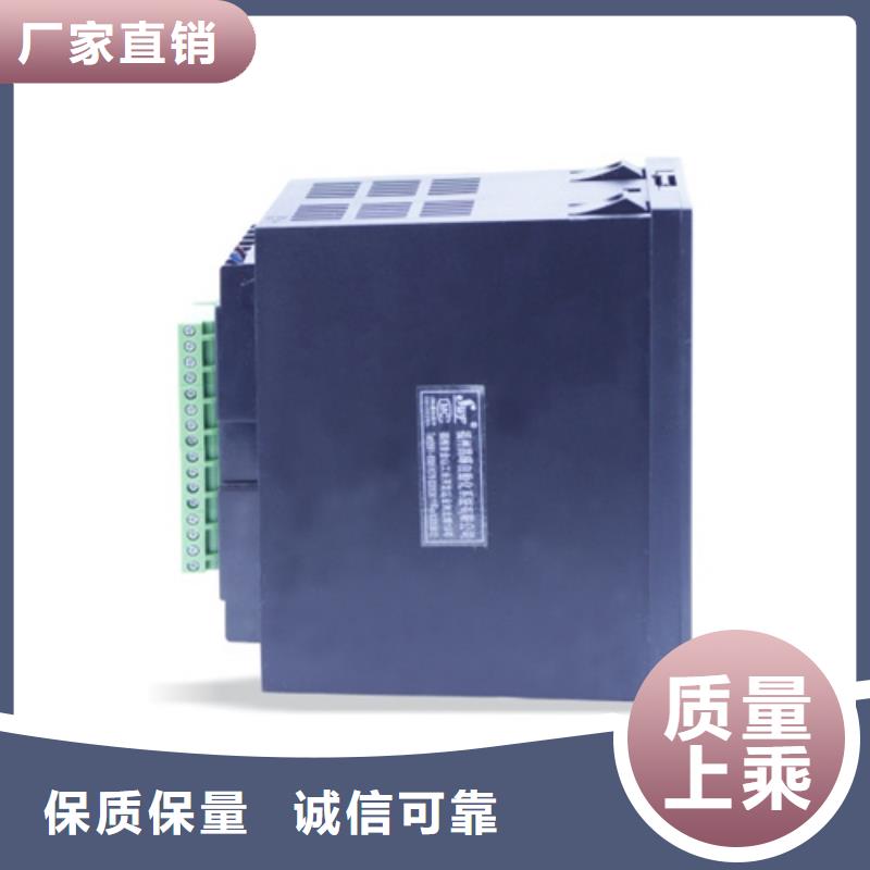 EJA110A-EHH4A-92DA厂家-找索正自动化仪表