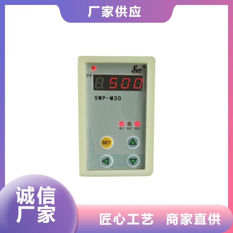RFP74-EDB4D2ASMNI货源足