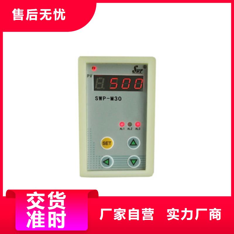 EJA440A-EDS5A-92DA/NF1品质与价格同行