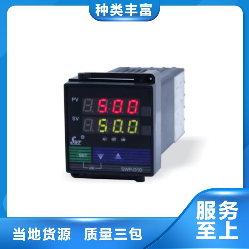 816000-50-09-01-03货源稳定