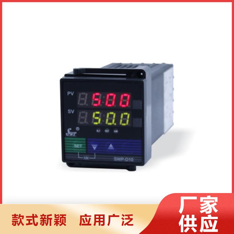 找NHR-8103-X-02-A-P/U厂家直销