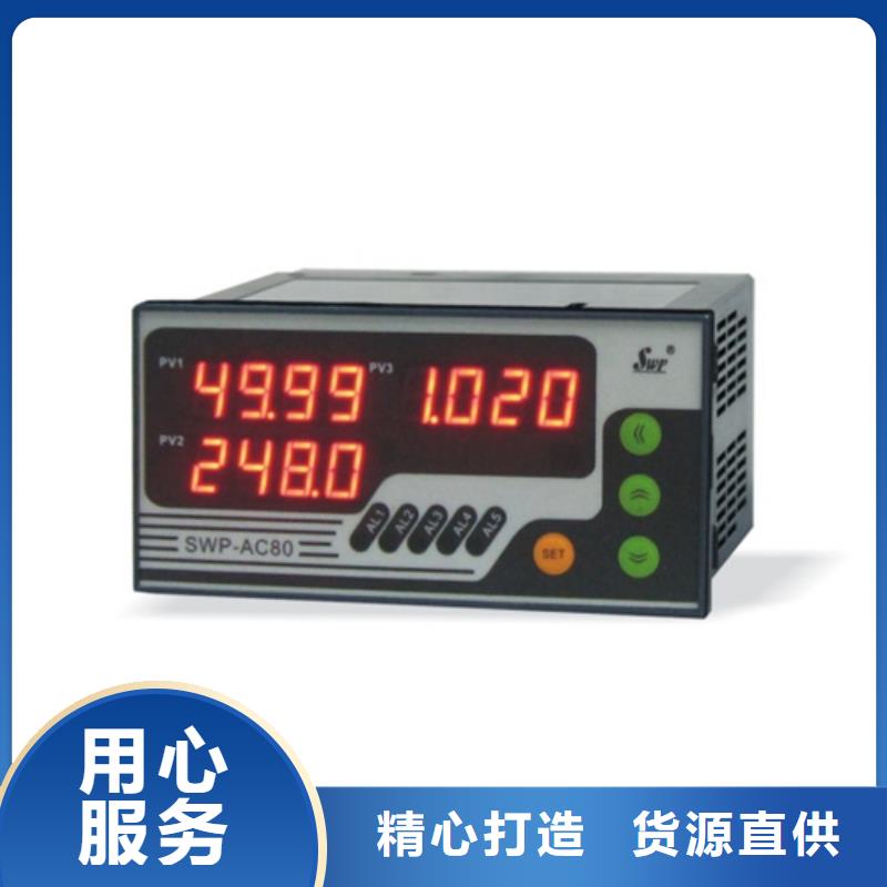 PDS483H-1DS4FC-AA03-D1DN/G61生产厂家欢迎致电