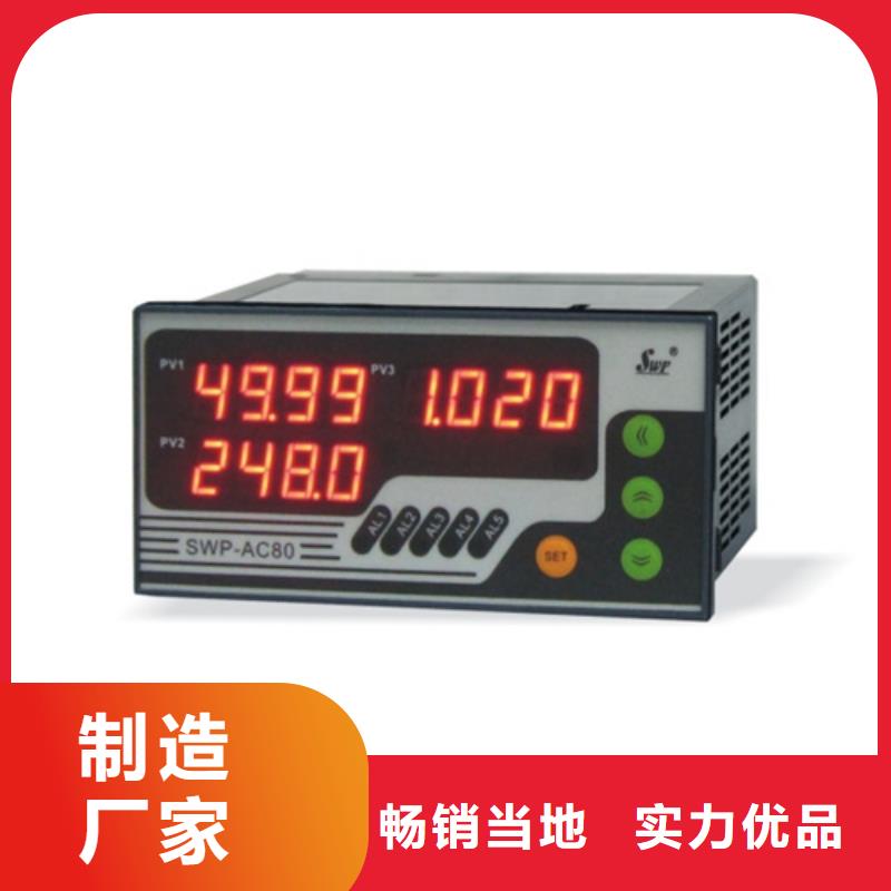 CZ-BS4P批发-欢迎询价